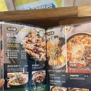 금정반점