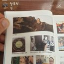 정신건강의학과 급성기병동위주로 편성되어서 보호병동 급감으로 인한 또 다른 부작용 이미지