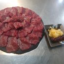 한우마실정육식당