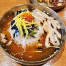 풍국면영주점