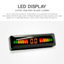 김해운동장화장실2(좌측) | 창원후방감지기 진해구 이동운동장 요양보호사 방문목욕차 i900 설치 후기입니다.