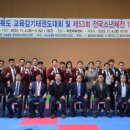 고려대 박연정 태권도 네이버블로그