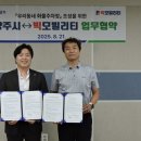 화물주차장 이미지