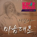 마음대로 이미지