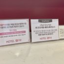 H이상호텔 이미지