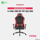 제닉스디지탈