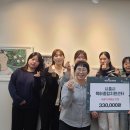 시흥시육아종합지원센터 이미지
