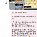 폼나는자유 | 첫 수영🏊🏻‍♂️과... 유치원 실습