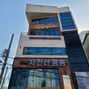 레푸스&아트포레 이미지