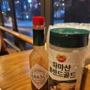 다사랑치킨피자전주혁신점