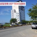 라움비치힐 이미지