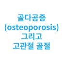 구로프라자온누리약국 이미지