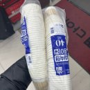 (주)아성다이소 신촌명물거리점 | 신촌 공자 :: 추천받아 방문한 사주관상손금 잘보는곳 :: 신년사주 리얼찐후기