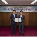 소사 이미지