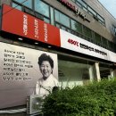 두루생선 | [서울생선구이맛집] 소중한 분들과 프라이빗하게 즐기는 보양식, 만애옥 민어한상 솔직후기