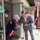 동구노인복지관 이미지