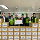 중구농업협동조합 미디어투데이