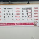 씨네마 식당 이미지