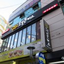 오봉돈까스 이미지