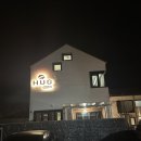 스테이허그 | 강릉독채펜션 스테이허그 1박 2일 후기!