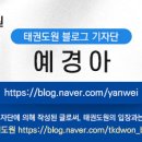 무주읍130 이미지