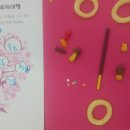하남아트푸드
