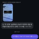 민성식품 | Where you at?