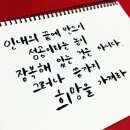 진주황포냉면 이미지