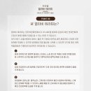엘테라피 - 서구 관저로121번길 32 | 엘테라피