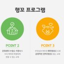 행복한 꼬마 거북이 이미지