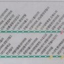 현대우림자동차공업사 이미지