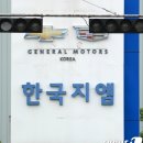 기아자동차부산지역본부 이미지