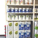 하우픽스 이미지