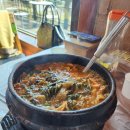 뽕나무집 | 군산 은파호수공원 맛집 뽕나무집 새우탕 먹고 산책까지 (내돈내먹)