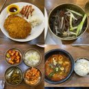 극단삼달리의별