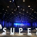 판도라주유소 이미지