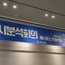 애니포스미술학원 - 중구 대종로 485 | 애니포스미술학원