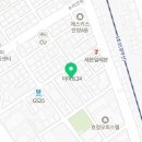 만안로 55번길 24 네이버블로그