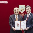 고려엔지니어링㈜ 디지털타임스