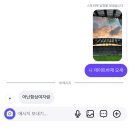 팜복순 | 블루베리의 속이 보라색이 아닌 게 뭔가 배신임 엄청
