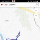 평산신씨 종중묘역 이미지