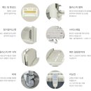 태양의료기 이미지