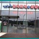 장인광고기획 이미지