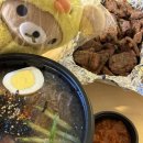 우도갈비&막국수 약수점