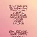 헬로우펌킨