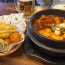 스타케이피시방 이미지