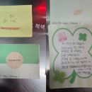 무인이랑친구라면 이미지