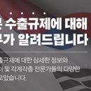 (주)이너탭 네이버블로그
