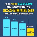 욜로PC 이미지