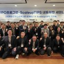 준성이네 이미지